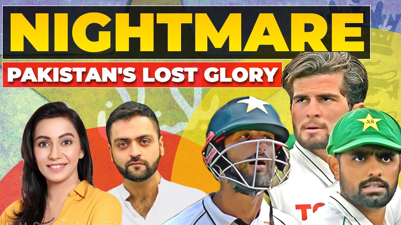 NIGHTMARE! Pakistan Cricket's Lost Glory | Pakistan vs England 1st Test