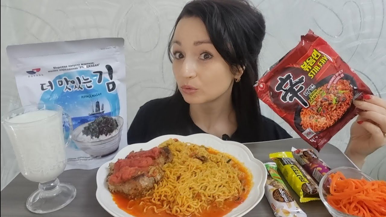Старая Я Для Тусовки💃🕺💃#mukbang#kristinakiss#food#