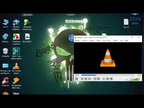 تحميل برنامج الفوتوشوب 8 عربي بحجم 175 ميجا فقط