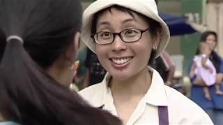 3R: Riang Ria Raya! (2003) #throwback