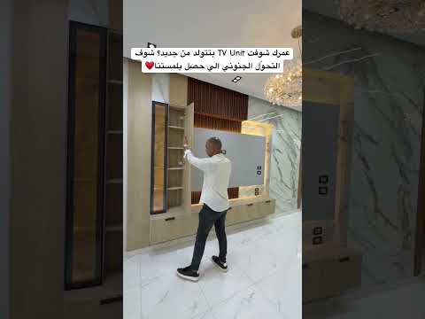 عمرك شوفت   بتتول د من جديد شوف التحو ل الجنوني الي حصل بلمستنا   