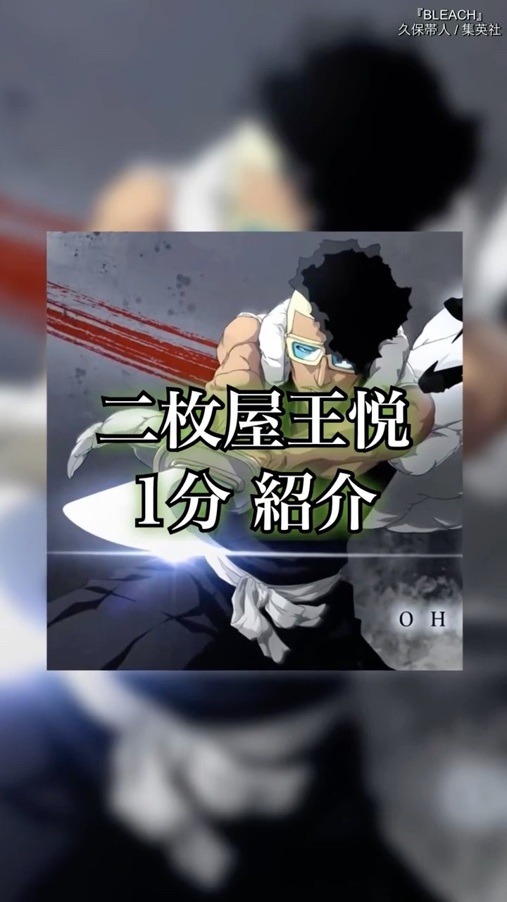 わんかた🐶ブログ五龍転滅🐉執筆中 on X: 