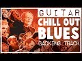 Slow Blues Backing Track  in C