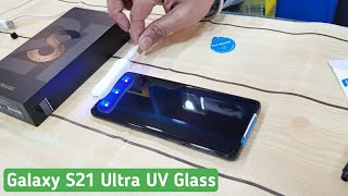 Samsung Galaxy S21 Ultra UV Tempered Glass || Edge to edge Best Screen Protector screenshot 1