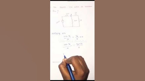 Network theory | Electric circuits | MCQ - Solved