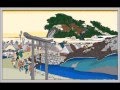 大人の塗り絵　日本橋～藤澤
