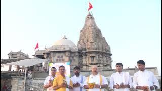 Rukmini's Letter रुक्मिणी पत्र રુક્મિણી પત્ર Pujyashree Bhupendrabhai Pandya ji : DevBhoomi Dwarika