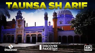 TAUNSA SHARIF: Punjab Ki Dharti Ka Akhri Kinara | Discover Pakistan Tv screenshot 5