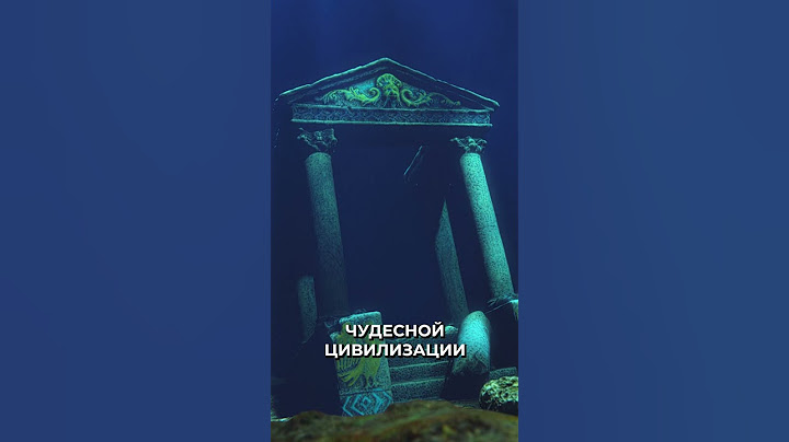 😳 На дне Черного моря нашли артефакты возрастом 2400 лет  #новости #рекомендации