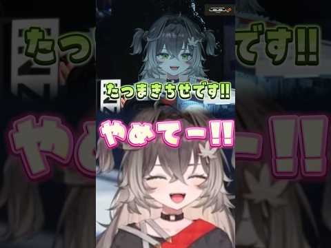 自分のインタビューで恥ずかしくなる龍巻ちせ【ぶいすぽ切り抜き】 #vtuber  .