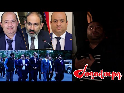 Ովքեր են քարոզարշավ արել այն համայնքներում, որտեղ ՔՊ-ն պարտվել է