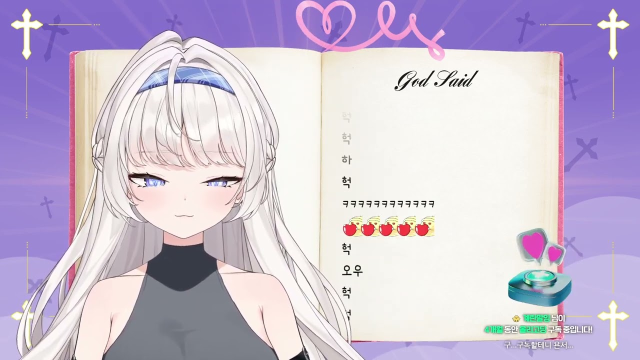 ✝️ 241121 니케 신데렐라 올드 테일즈 스토리 보기