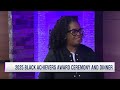 2025 Black Achievers Award Ceremony - clipped version