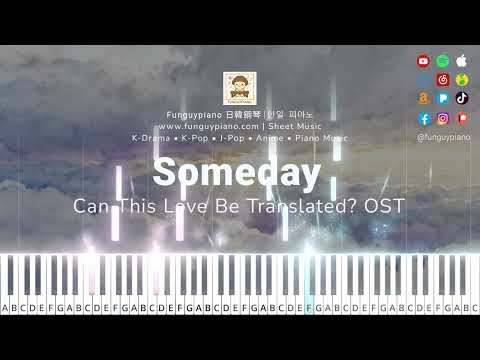 OST「<strong>Someday</strong> (by SIYEON (Dreamcatcher)」| 이 사랑 통역 되나요?