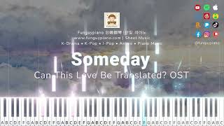 Advanced Piano Can This Love Be Translated? Ostsomeday By Siyeon Dreamcatcher 이 사랑 통역 되나요?