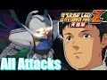 スパロボZハサウェイ・ノアin&forall;ガンダム(Turn A Gundam All Attacks (Hathaway Noa))【ゲーム/3rd Super Robot Wars Z.srw】