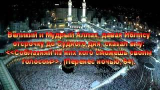 Eşarş Ẋaram Xilar