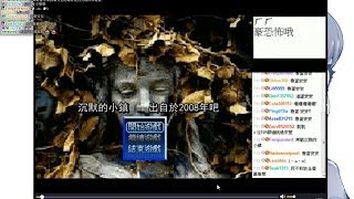 【魯蛋精華】20120226 一個王者的誕生