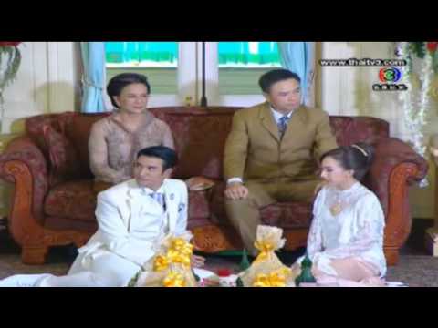 เกษรา+ชินกร ตอนจบ-1