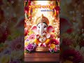 lord ganesha most powerful mantra #song #arti #music #reels #shorts #viralvideo #ganesh #hanuman