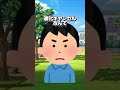 【#vtuber】意外と知られていない負担【天羽みあ】#jpvtuber #shorts