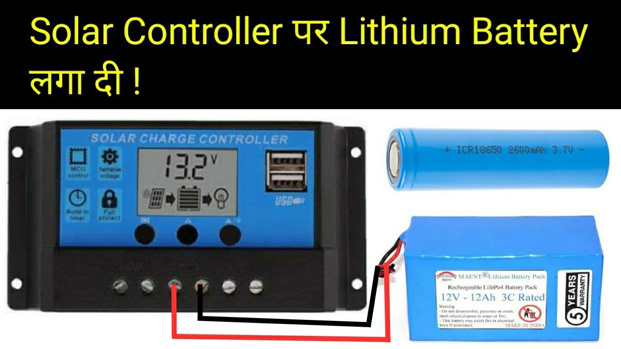12 Volt 3S Lithium Battery on Solar Charge Controller 🔥🔥 - YouTube
