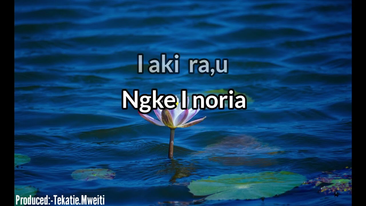 Moan Reken Nanou Aio (Karaoke)