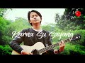 LANA - Karna Su Sayang OFFICIAL LYRIC VIDEO LANA - Karna Su Sayang OFFICIAL LYRIC VIDEO