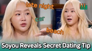 Soyou Almost Got Caught in a Secret Relationship with Her Celebrity Boyfriend?+Soyous ALOHA Dance?