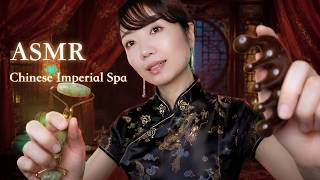 ASMR Chinese Imperial Spa for Deep Sleep | Jade Gua Sha, Herbal Oil & Pearl Mask screenshot 5