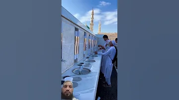 چینل کو سبسکرائب کریں لایک شیر کرنا ہرگز نہ بھولیں 