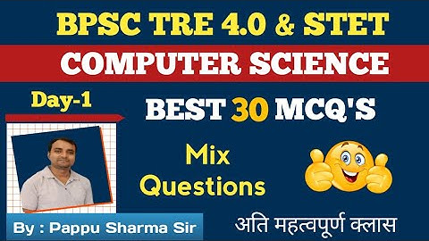 Day -1 | Computer Science Mix MCQ | BPSC TRE 4.0 & STET 2025 #codingsharma 