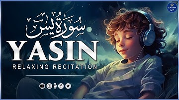 قران كريم بصوت جميل جدا جدا قبل النوم 😌راحة نفسية لا توصف💚سوره يس كامله