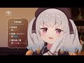 TVアニメ『プリマドール』キャラクターソングアルバム「SHOW UP」CM