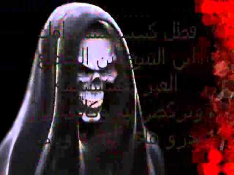 اهانه شات عراق الطيبين