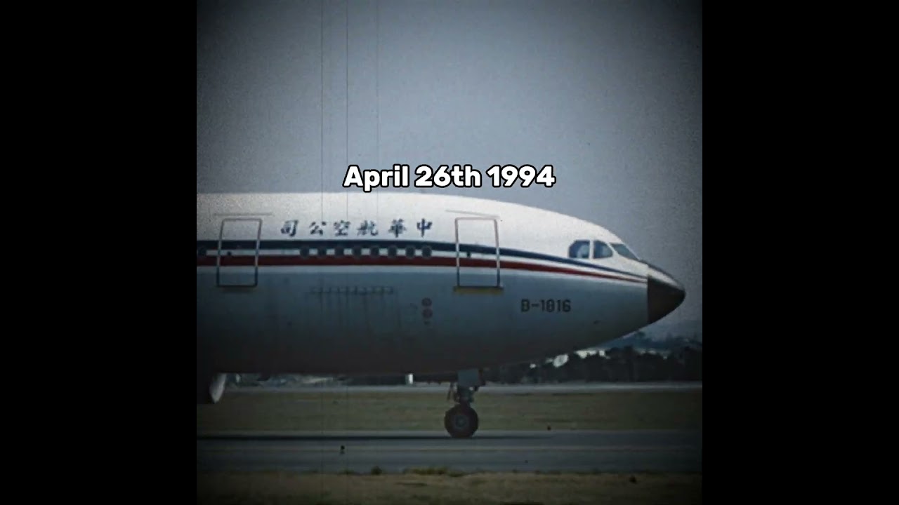 Its just a photo "China Airlines Flight 140"