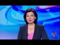 კურიერი 10 საათზე-2026.09.17