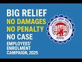 EPFO EEC 2025 Launch! Employers के लिए बड़ी राहत | Step-by-Step Enrollment
