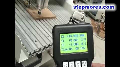 DSP introduction 4 run G code file