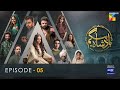 Badshah Begum - Episode 05 - [Eng Sub] - 29th March 2022 - Digitally Powered By Master Paints