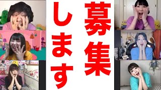 【２つの大事お知らせ】劇場版ゴキゲン帝国Ωは所属します！