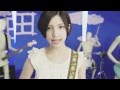 植田真梨恵「彼に守ってほしい10のこと」PV