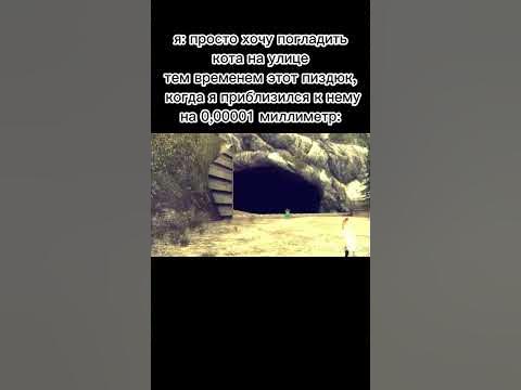 опа пери утконос - YouTube