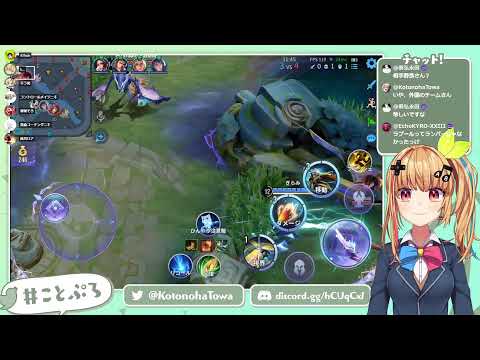 ViVaceスクリム配信 w/ViVaceメンバー【HoK】