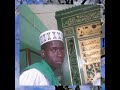 Abu Lbashar Fadar Bege Sudan أبوالبشربيغي فادربيغي مرفع العمدة Abu Lbashar Fadar Bege Sudan أبوالبشربيغي فادربيغي مرفع العمدة