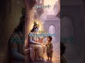 कान्हा की ममता ❤️ | Beautiful Krishna Status Status#GitaGyan#BhagavadGita#KrishnaVaani#RadheRadhe
