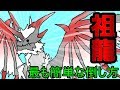 【MHFZ】狩煉道ミラルーツに革命！？プロハンさんのアドバイスとは？【第二十六話】