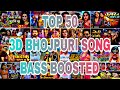 3d audiopawansingh khesarilal chandanchanchal shilpiraj tuntunyadav 3d bhojpuri songs 3dsong