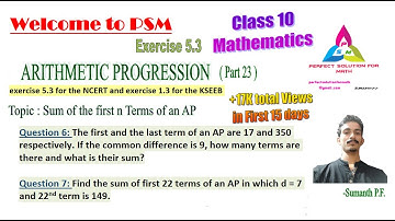 Arithmetic Progression class 10 exercise 5 3 question 6 7 part 23 | KSEEB AP std 10 ex1.3 que 6 7