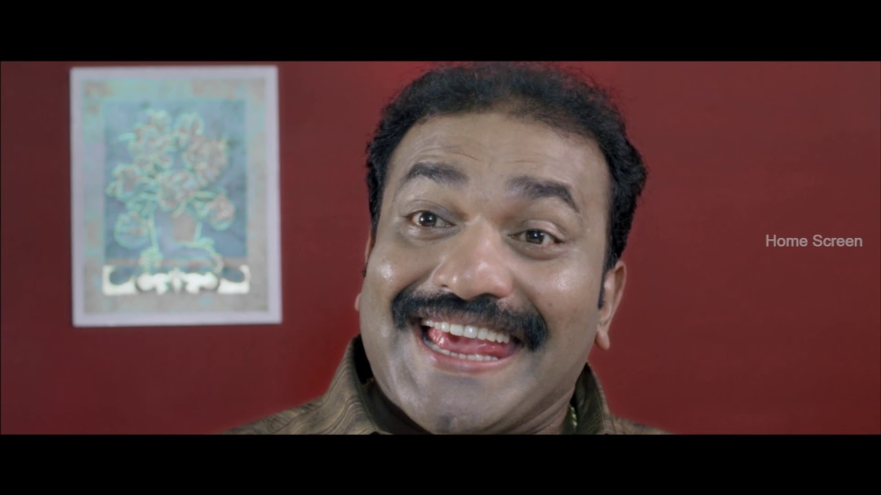 For Sale Malayalam Movie | Scene 02